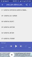 Malam Abdullahi Abba Qur'an MP3 Ekran Görüntüsü 1