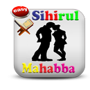 Sihirin Sa Soyayya(sihirul mahabba) APK