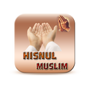 APK Hisnul Muslim Offline MP3