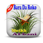 Illar Bara-Roko Albani Zaria MP3 icône