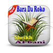 Illar Bara-Roko Albani Zaria MP3