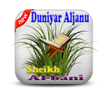 Duniyar Aljanu-Shaidanu Albani simgesi
