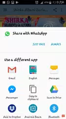 Duniyar Aljanu-Shaidanu Albani APK 下載