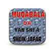 ”Muqabala Da Yan Shi'a Sheikh Jaafar