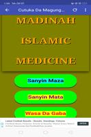 Likitan Islamic Chemist اسکرین شاٹ 1