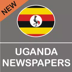 Скачать Uganda Newspapers APK