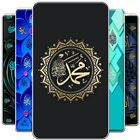 Kaligrafi Wallpaper icon