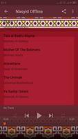 Kumpulan Nasyid Islam Offline Screenshot 1