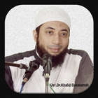 Kajian Full Offline Ust.Khalid Sirah Nabawiyah ícone