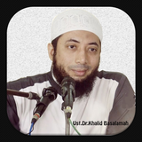 Kajian Full Offline Ust.Khalid Sirah Nabawiyah icono