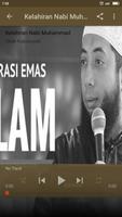 Kajian Full Offline Ust.Khalid Sirah Nabawiyah captura de pantalla 2
