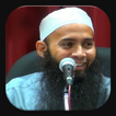 Kajian Favorit Ust Syafiq Offline