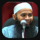 Kajian Favorit Ust Syafiq Zeichen
