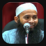 Kajian Favorit Ust Syafiq Zeichen