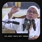 Kajian Full Offline Ustad Abdul Hakim icono