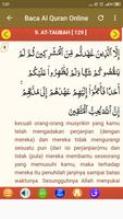 Hani Ar Rifai Quran Offline Screenshot 2