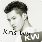 Kris Wu - November Rain أيقونة