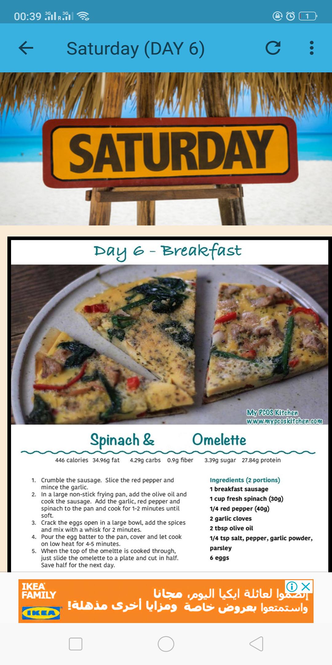 14 day keto diet plan for android apk download