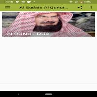 Al Sudais Al Qunut Dua Cartaz