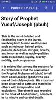 پوستر story of prophet Yusuf