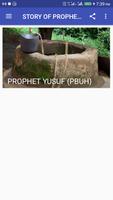 برنامه‌نما story of prophet Yusuf عکس از صفحه