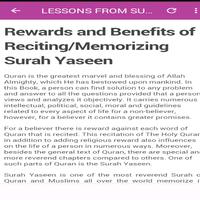 Surat Yasin MP3 screenshot 2