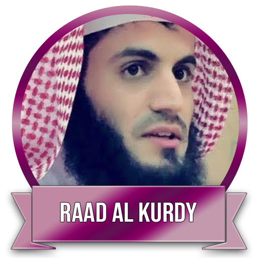 Raad Muhammad Al Kurdi Quran