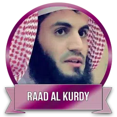 Raad Muhammad Al Kurdi Quran XAPK Herunterladen