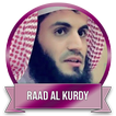 Raad Muhammad Al Kurdi Quran