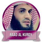 Raad Muhammad Al Kurdi Quran آئیکن