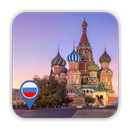 Travel to Moscow APK
