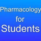 Pharmacology Flashcards 圖標
