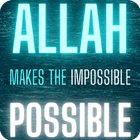 Islamic Quotes أيقونة