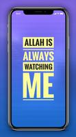 Islamic Quotes تصوير الشاشة 2