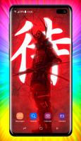Samurai Wallpapers capture d'écran 2