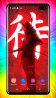 Samurai Wallpapers 截图 2