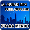 Al Quran Suara Merdu Offline