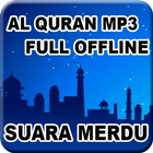 Al Quran Suara Merdu Offline icône