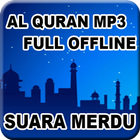 Al Quran Suara Merdu Offline 图标