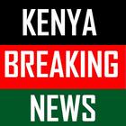 Kenya Breaking News иконка