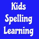 APK Kids Spelling Learning
