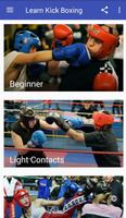 Learn Kick Boxing ภาพหน้าจอ 3