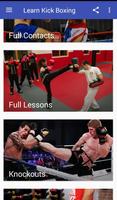 Learn Kick Boxing ภาพหน้าจอ 1