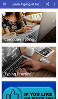 Learn Typing At Home ภาพหน้าจอ 2