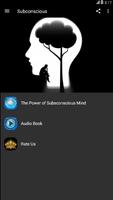 Power of Subconscious Mind تصوير الشاشة 1