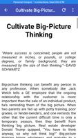 How Successful People Think 截图 2
