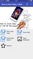 How to Draw Goku [Bonus DB Goku Fan Art Wallpaper] الملصق