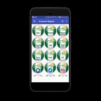 N-Power App 2019 اسکرین شاٹ 1