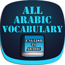 All Arabic Vocabulary APK