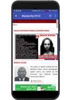 EFCC Nigeria Screenshot 2